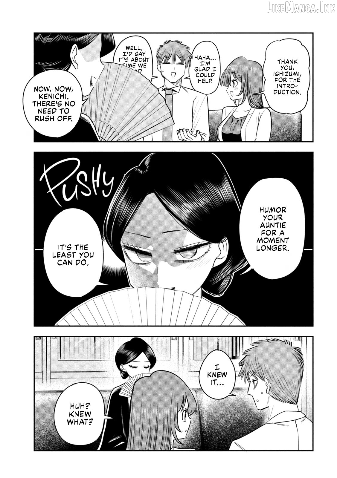 Sachou to Sake to Hoshi Chapter 49 page 15
