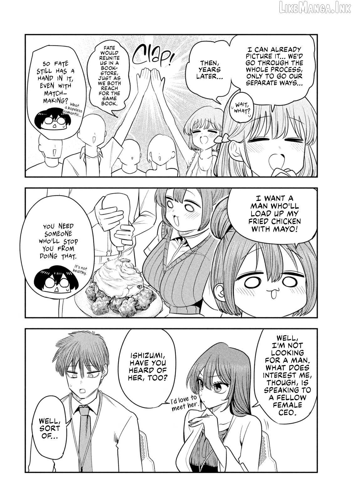 Sachou to Sake to Hoshi Chapter 49 page 6