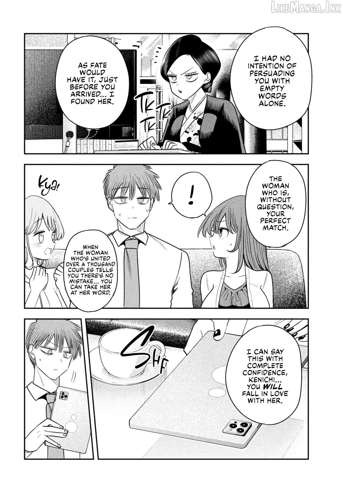 Sachou to Sake to Hoshi Chapter 49 page 20