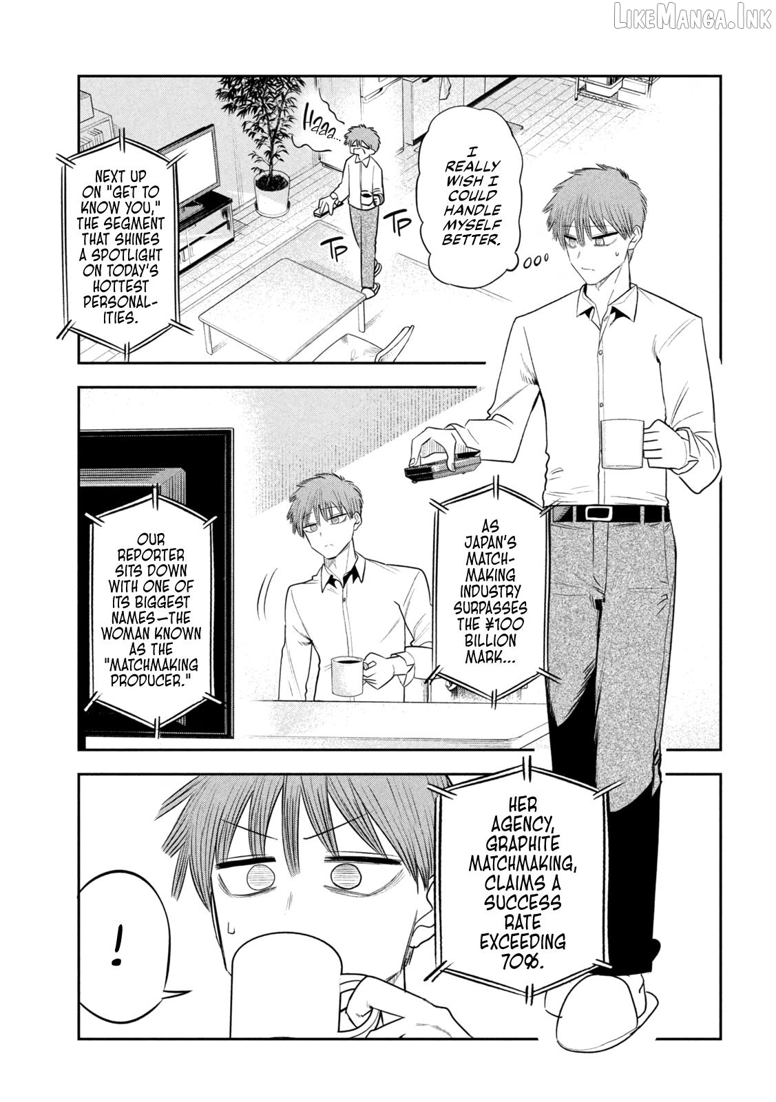 Sachou to Sake to Hoshi Chapter 49 page 3