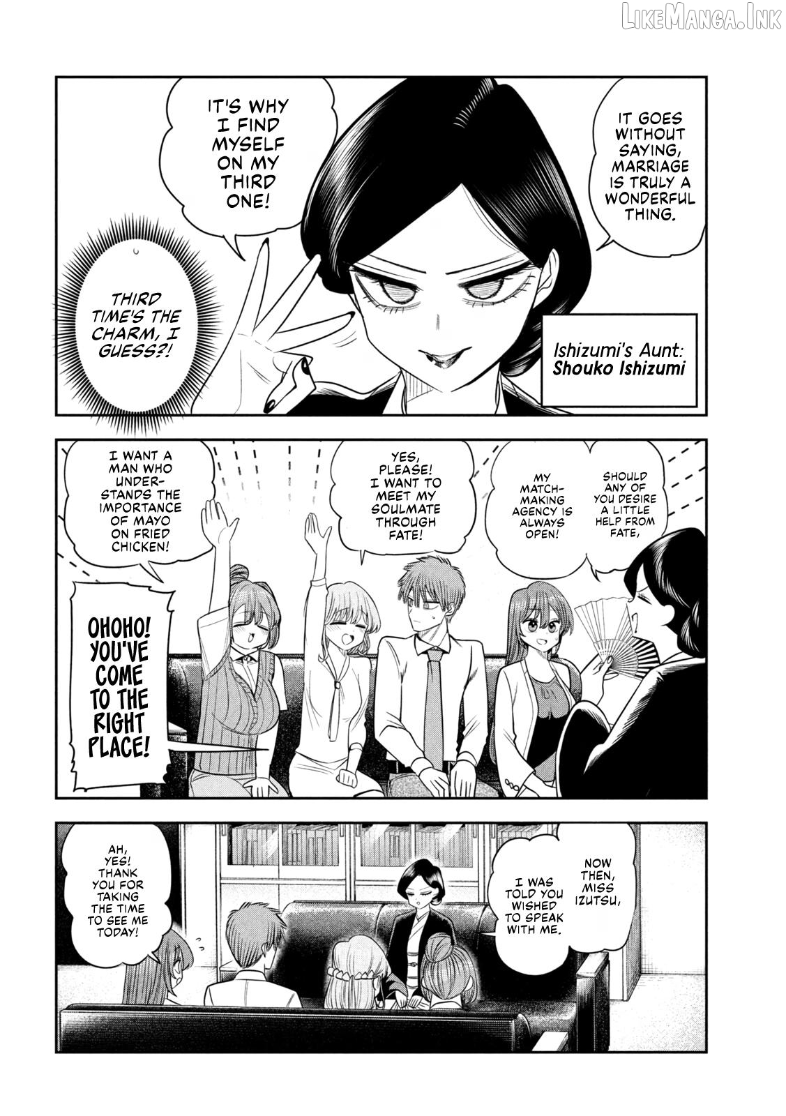 Sachou to Sake to Hoshi Chapter 49 page 12