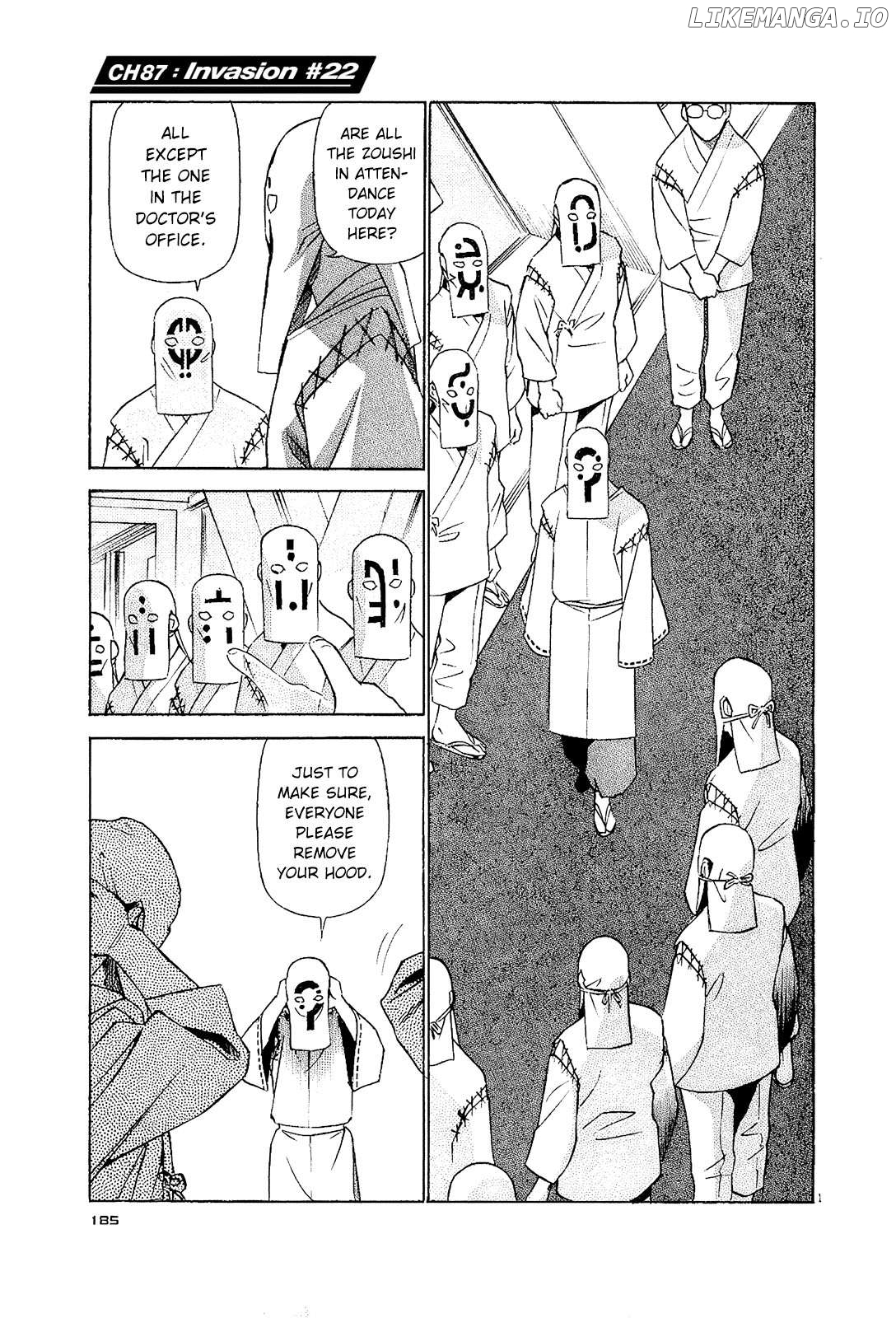 Birdy the Mighty Evolution Chapter 87 page 1
