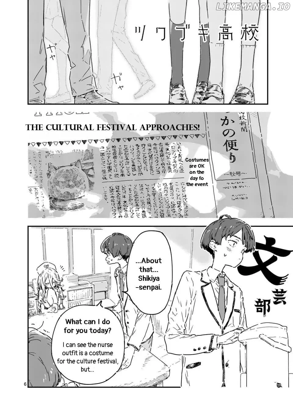 Too Many Losing Heroines! Chapter 22.1 page 8