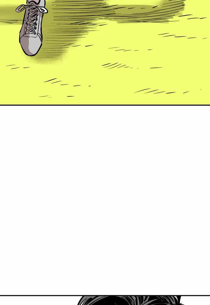 Build Up Chapter 50 page 42