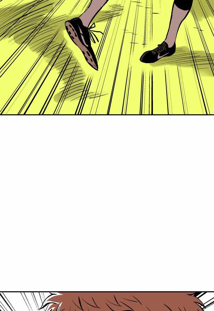 Build Up Chapter 50 page 50