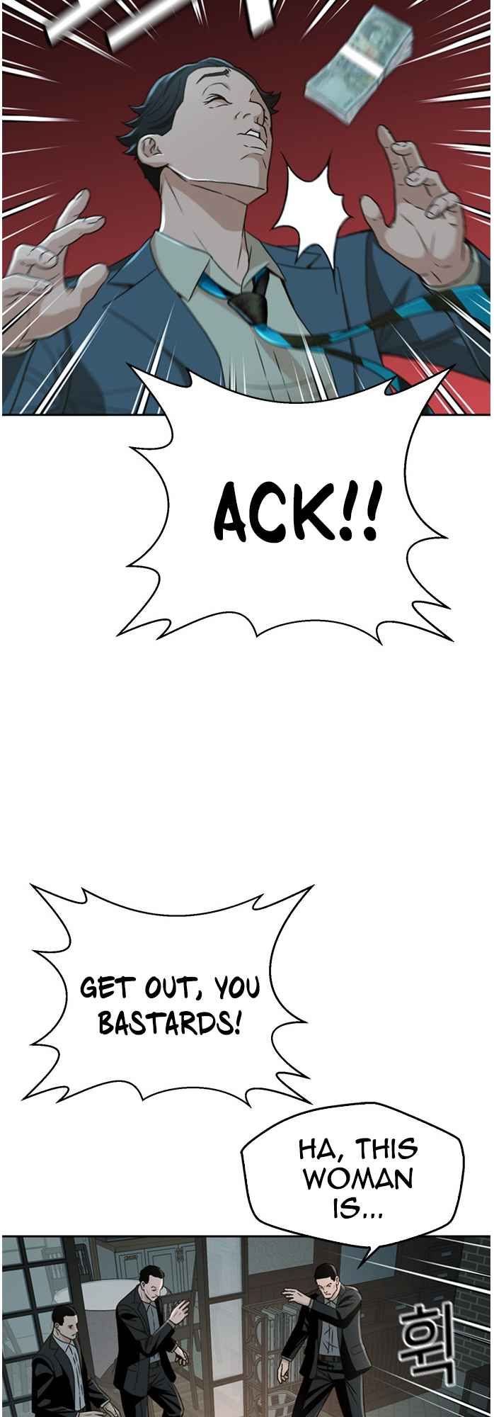 Judge Lee Han Young Chapter 50 page 38