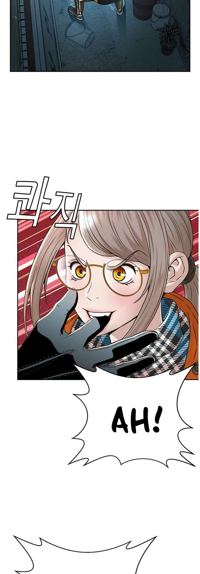 Judge Lee Han Young Chapter 50 page 11