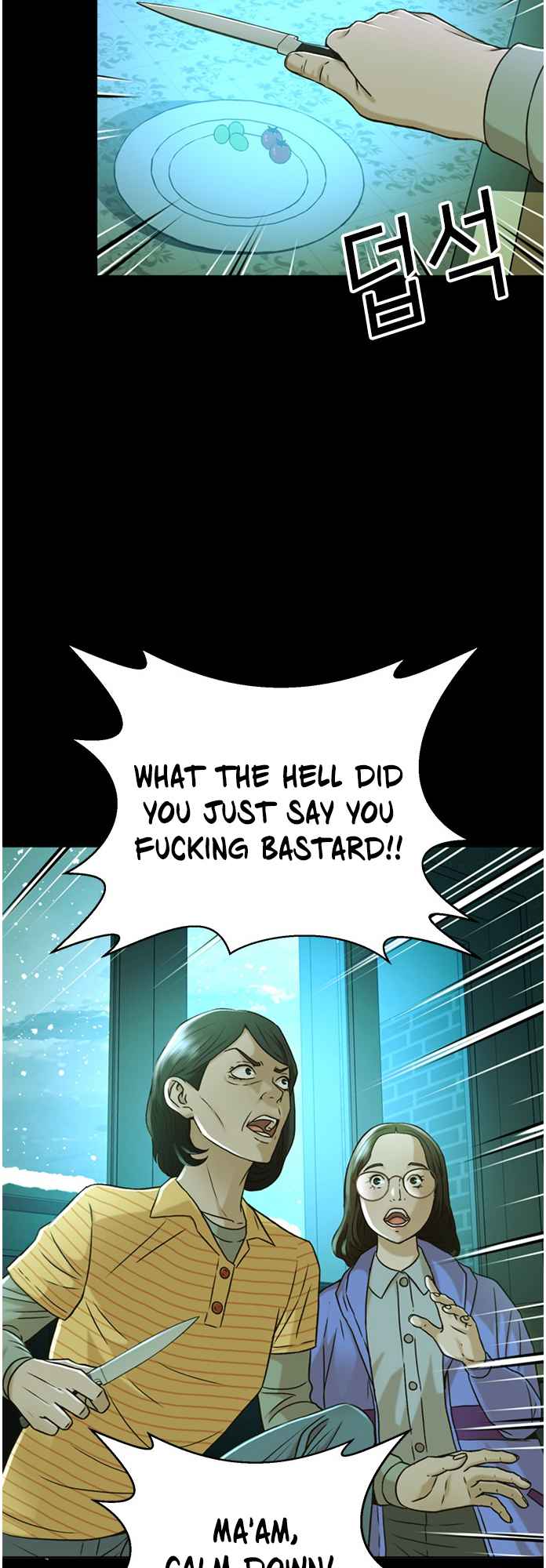Judge Lee Han Young Chapter 50 page 19