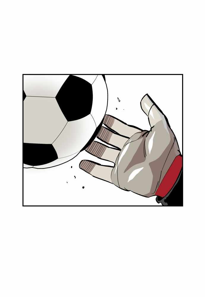 Build Up Chapter 50 page 70