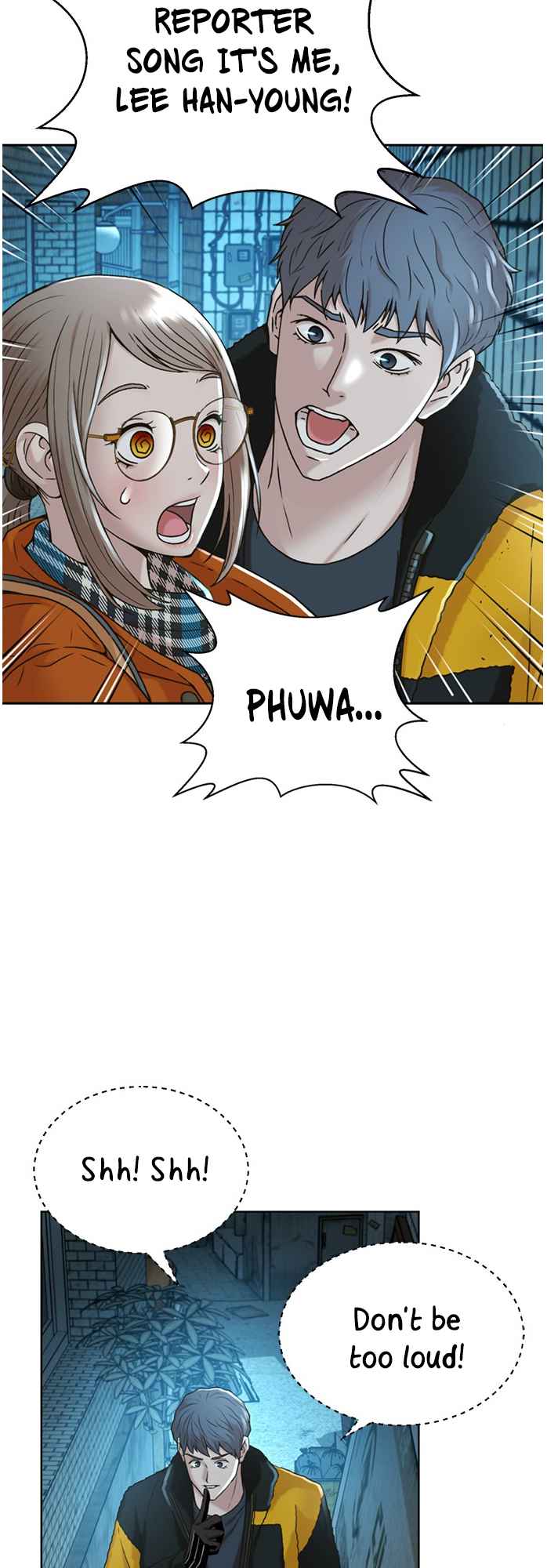 Judge Lee Han Young Chapter 50 page 12