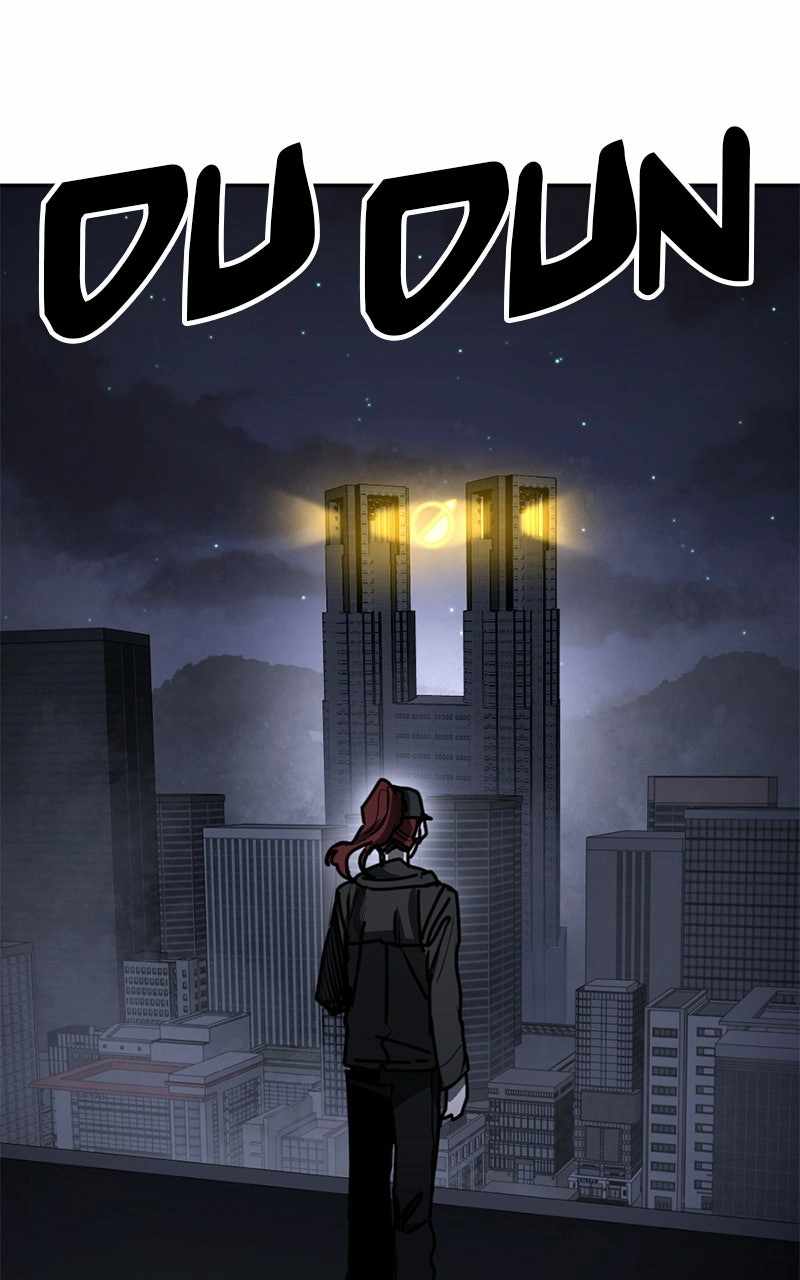 I Was Mistaken for the Villain Chapter 50 page 65
