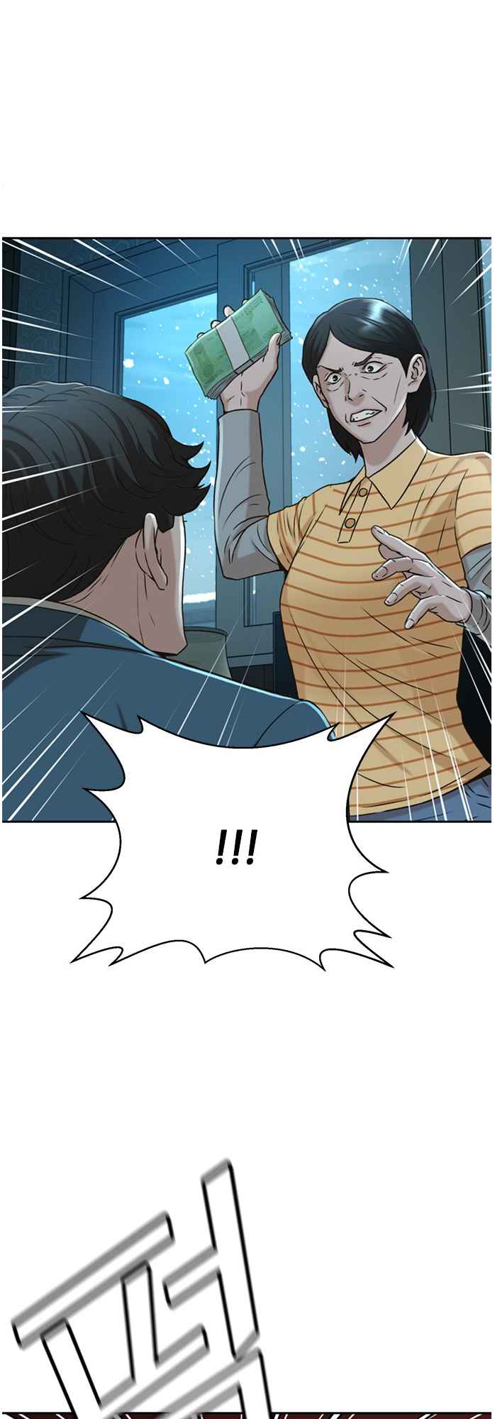 Judge Lee Han Young Chapter 50 page 37