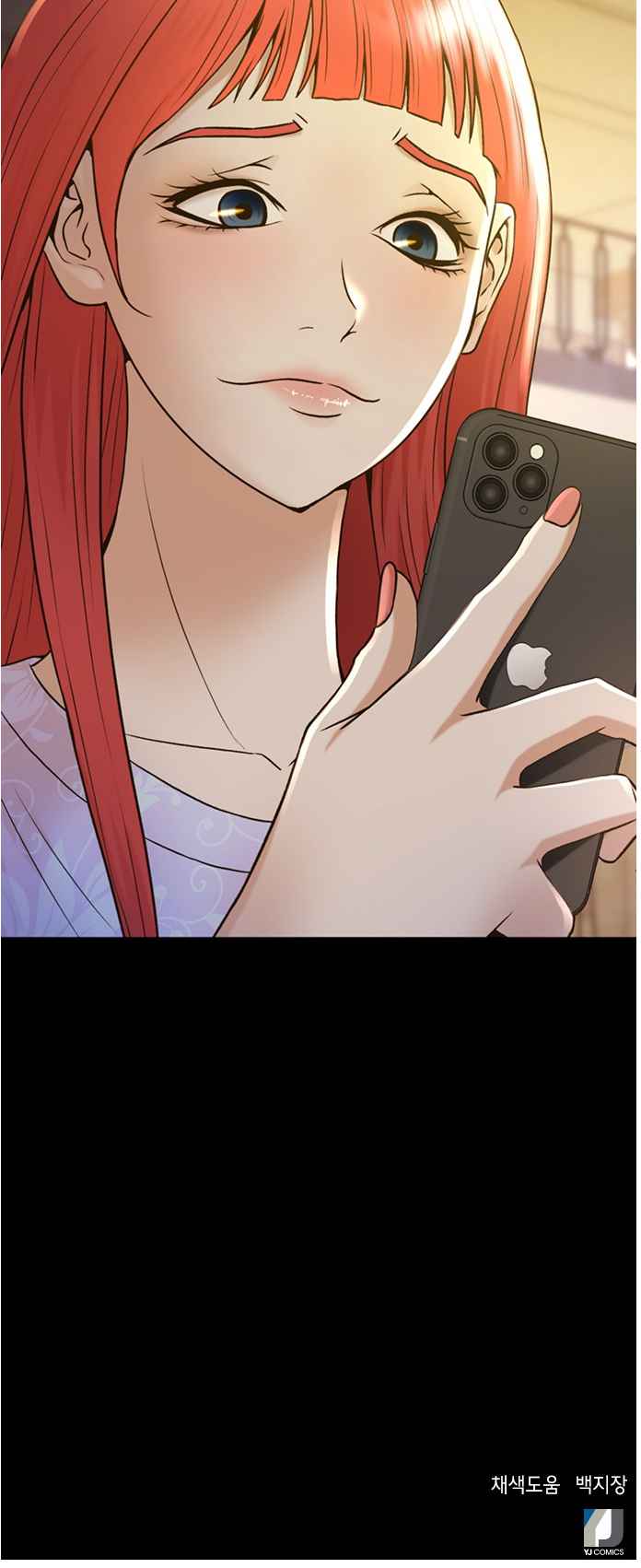 Judge Lee Han Young Chapter 50 page 58