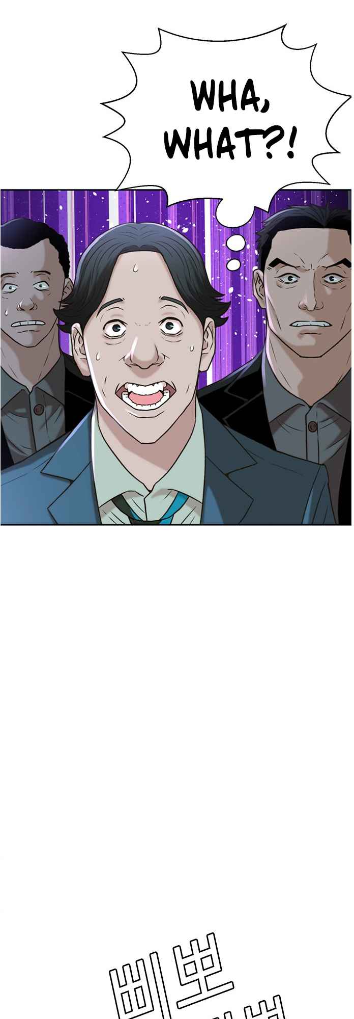 Judge Lee Han Young Chapter 50 page 50