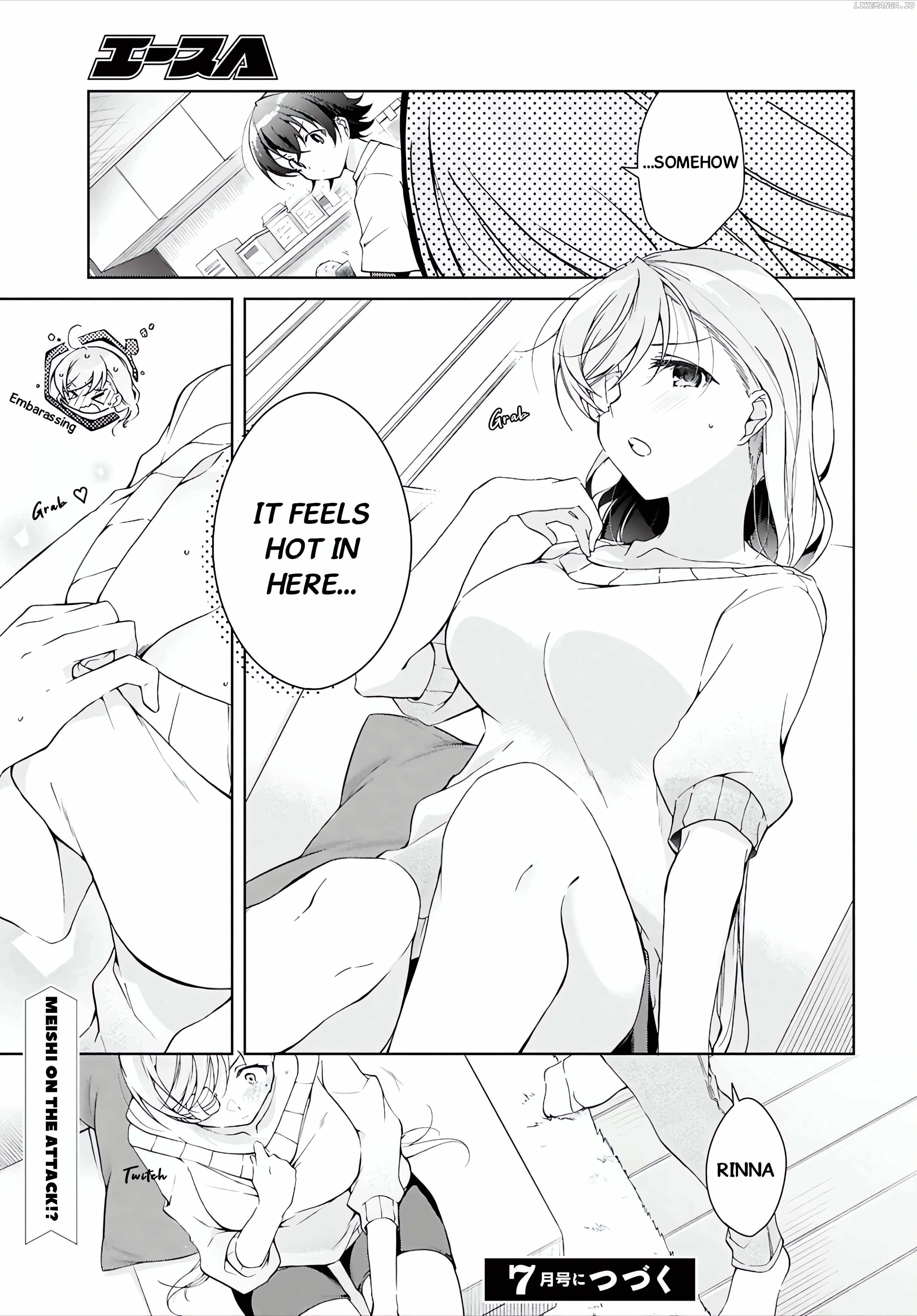 Isshiki-san wa Koi wo shiritai Chapter 45 page 11