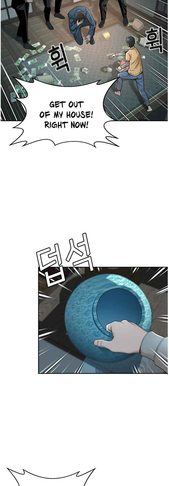 Judge Lee Han Young Chapter 50 page 39