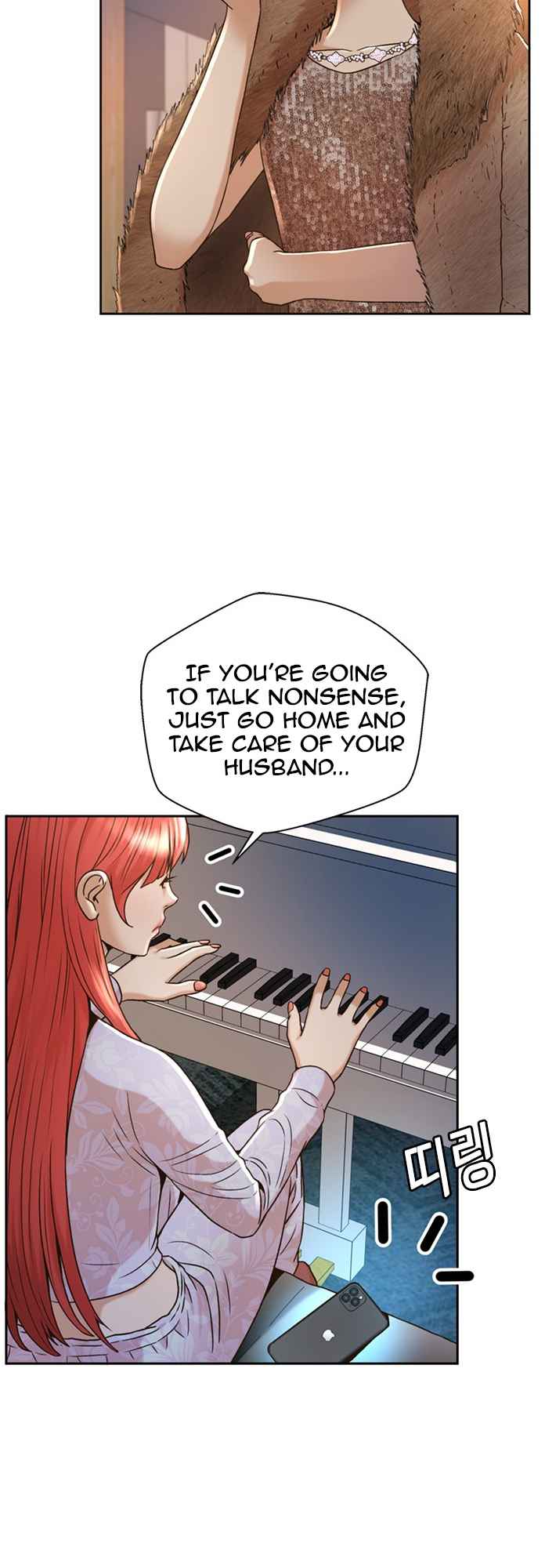 Judge Lee Han Young Chapter 50 page 56