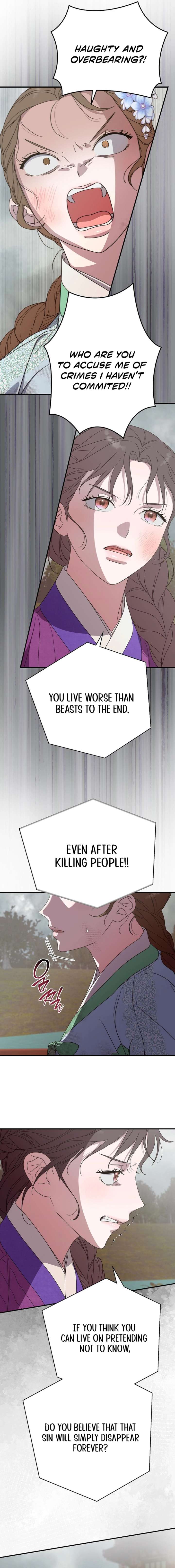 I Want To Eat You Chapter 50 page 8