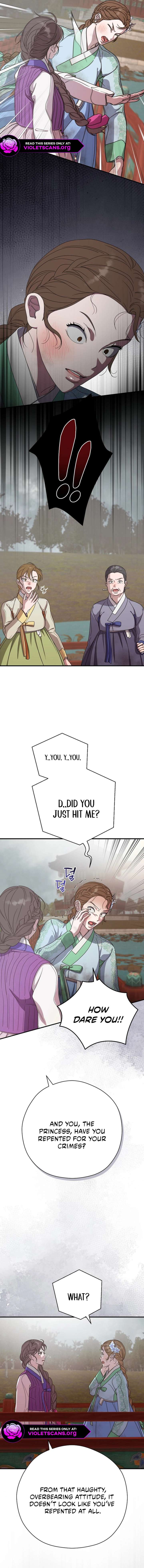 I Want To Eat You Chapter 50 page 7