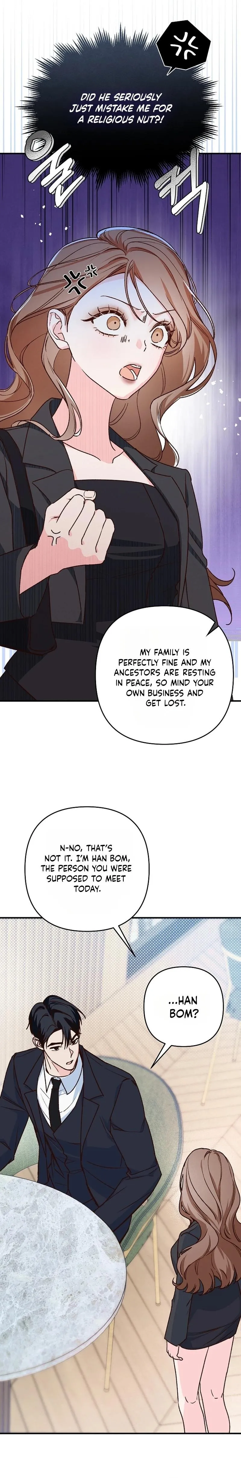 Misunderstanding blind date Chapter 1 page 12