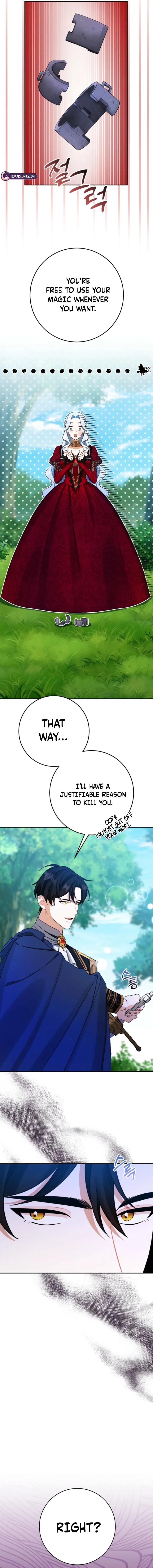 The Unfilial Heir Who Tries to Kill Me Tempts Me Chapter 2 page 16