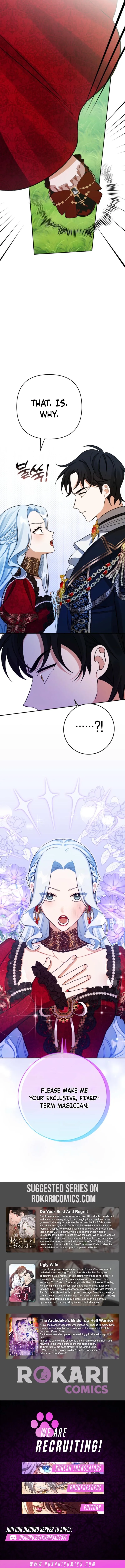 The Unfilial Heir Who Tries to Kill Me Tempts Me Chapter 2 page 18