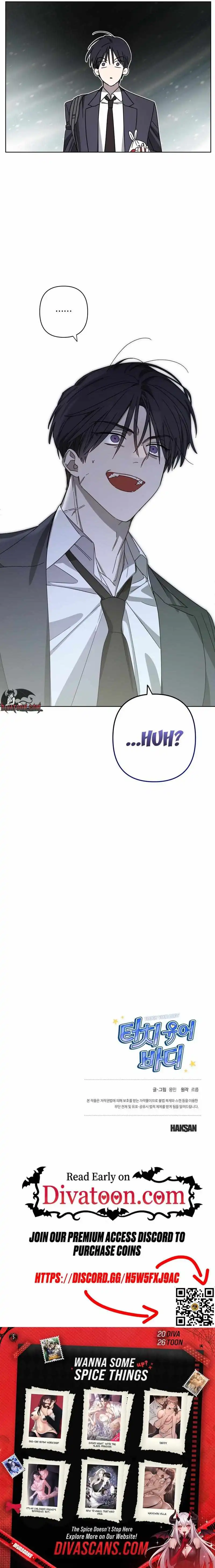 Touch Your Body Chapter 2 page 8