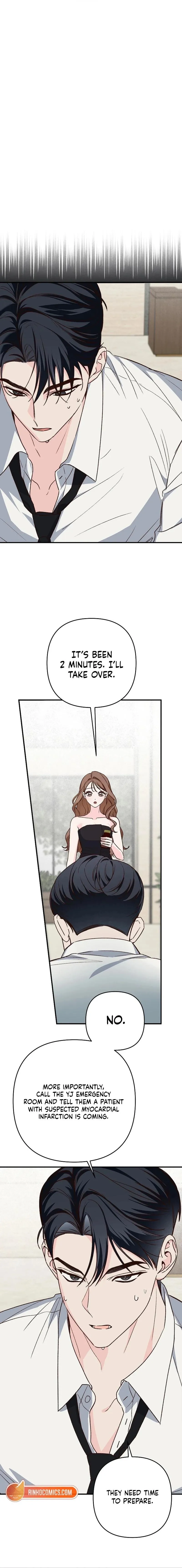 Misunderstanding blind date Chapter 2 page 8