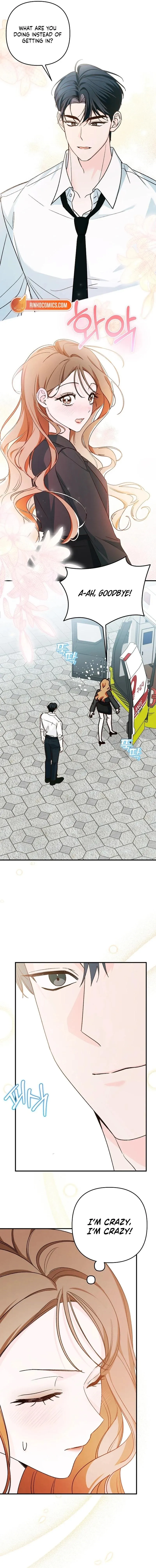 Misunderstanding blind date Chapter 2 page 19