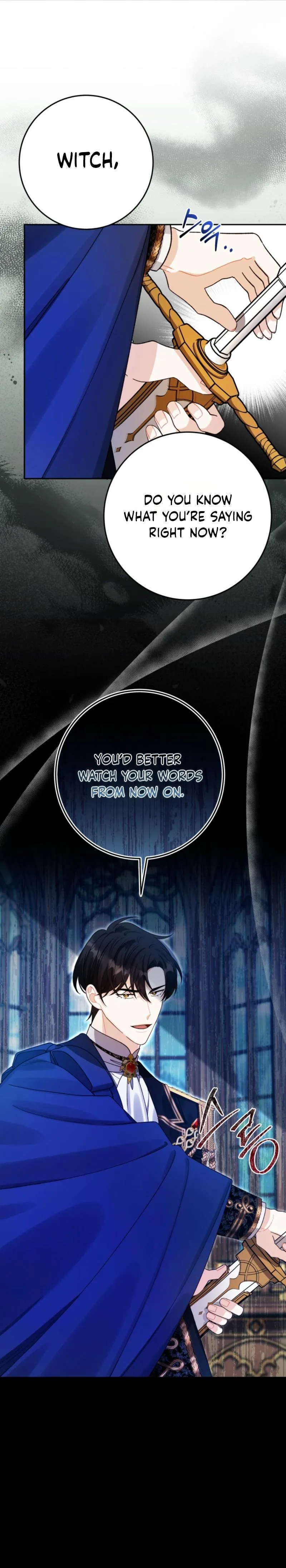 The Unfilial Heir Who Tries to Kill Me Tempts Me Chapter 3 page 4