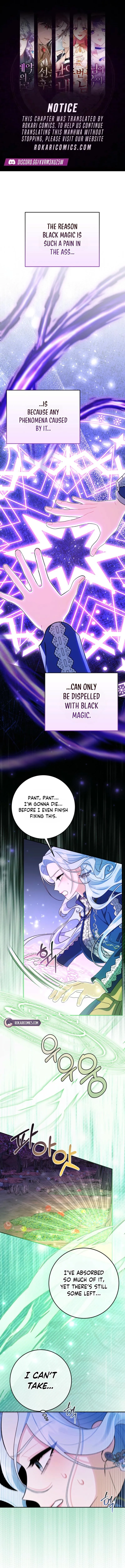 The Unfilial Heir Who Tries to Kill Me Tempts Me Chapter 4 page 1