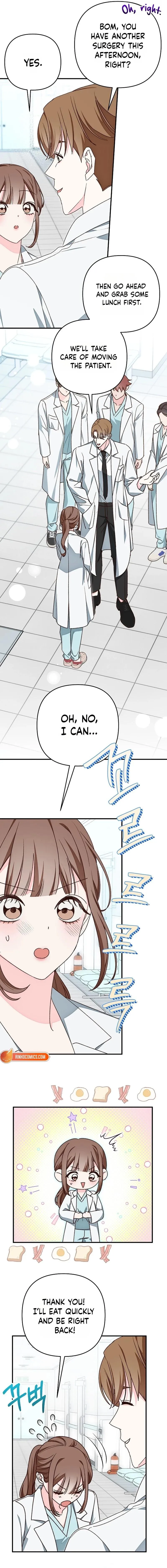 Misunderstanding blind date Chapter 4 page 5