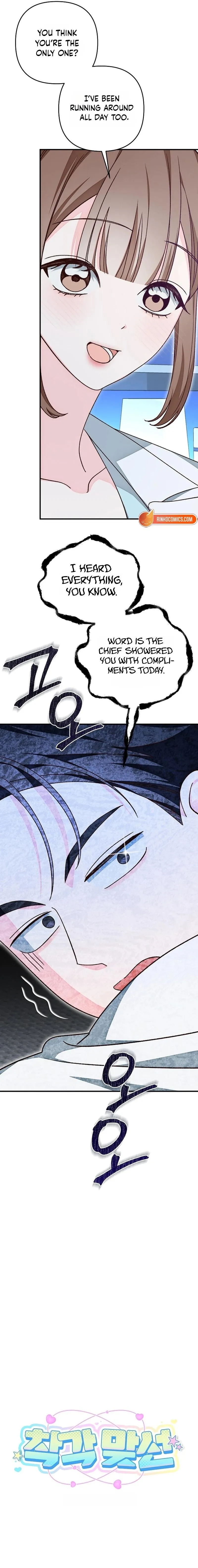 Misunderstanding blind date Chapter 4 page 8