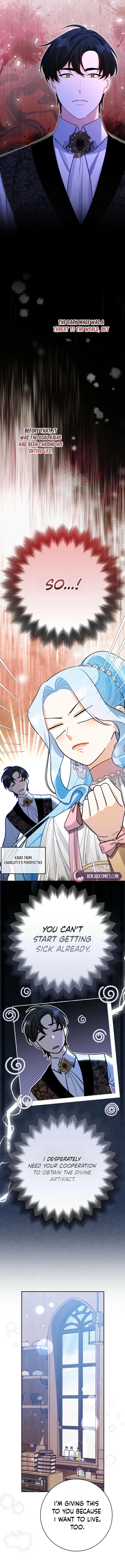 The Unfilial Heir Who Tries to Kill Me Tempts Me Chapter 5 page 8