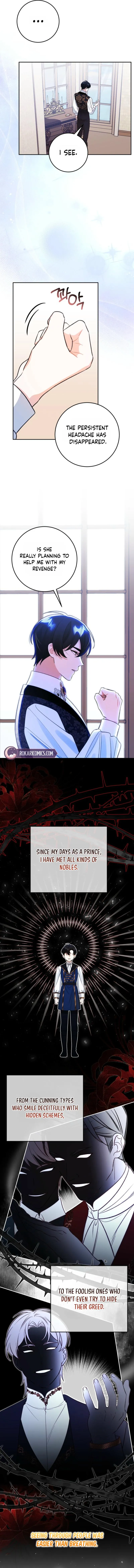 The Unfilial Heir Who Tries to Kill Me Tempts Me Chapter 5 page 11