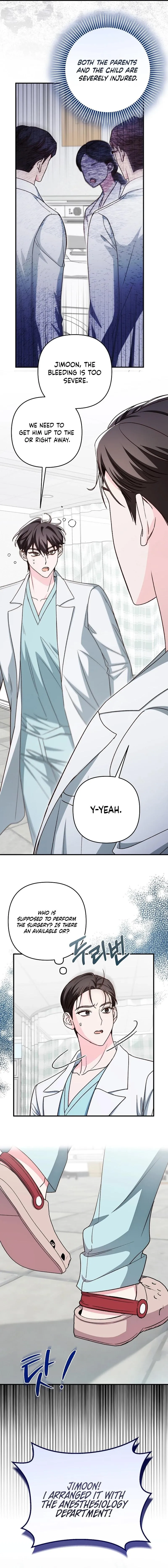Misunderstanding blind date Chapter 5 page 16