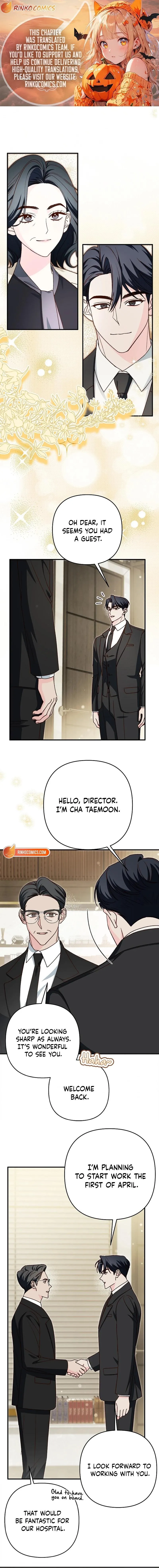 Misunderstanding blind date Chapter 5 page 1