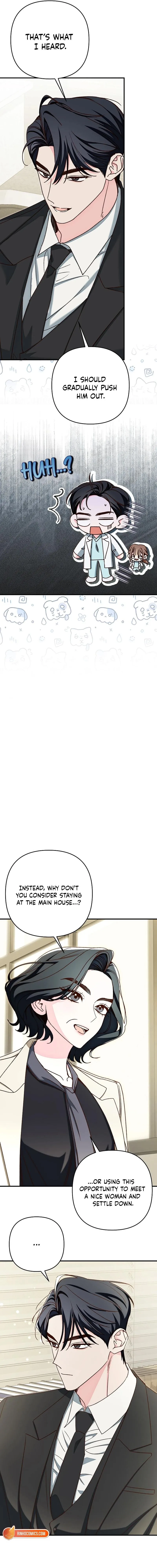 Misunderstanding blind date Chapter 5 page 5