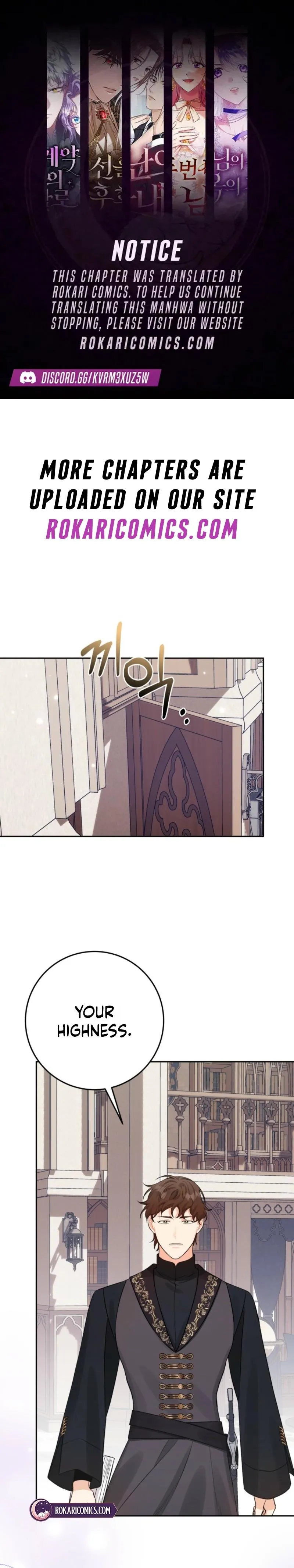 The Unfilial Heir Who Tries to Kill Me Tempts Me Chapter 6 page 1