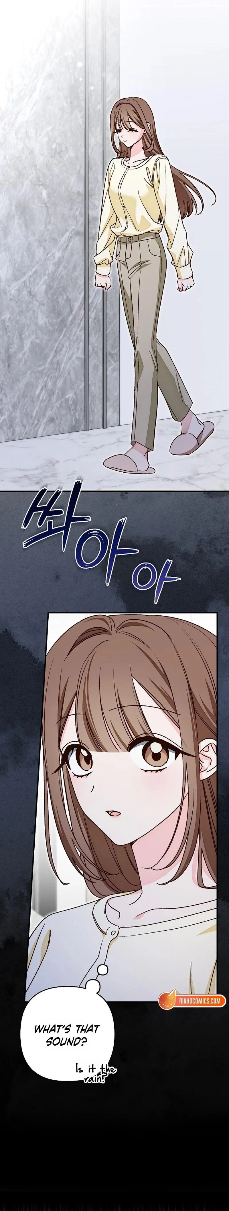 Misunderstanding blind date Chapter 6 page 15