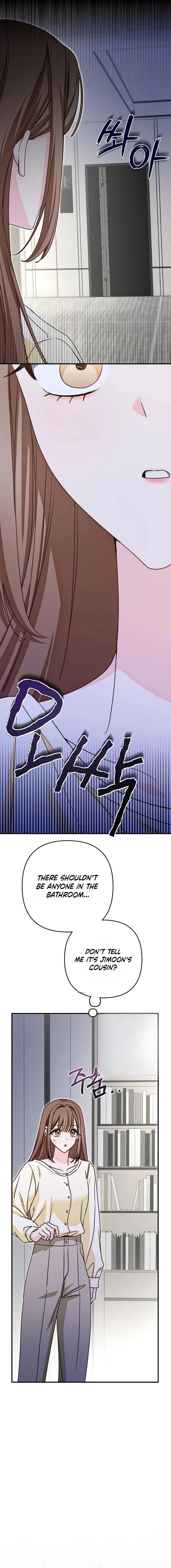 Misunderstanding blind date Chapter 6 page 16