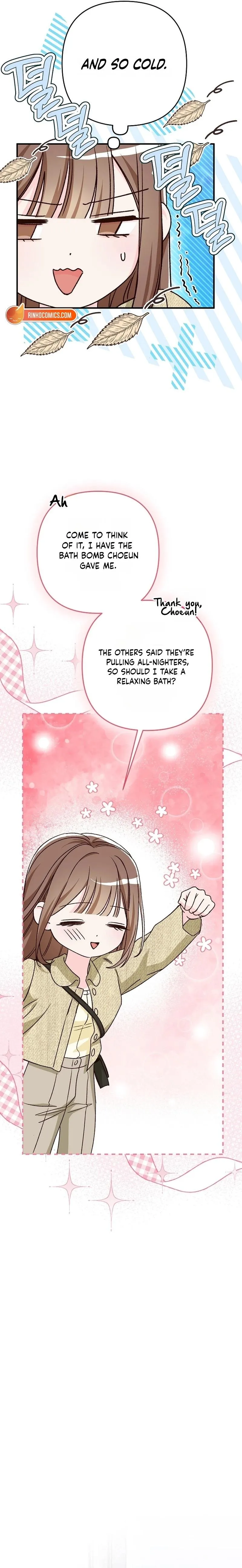 Misunderstanding blind date Chapter 6 page 14