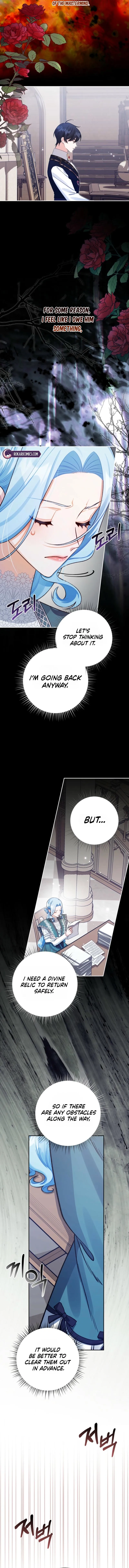 The Unfilial Heir Who Tries to Kill Me Tempts Me Chapter 7 page 4