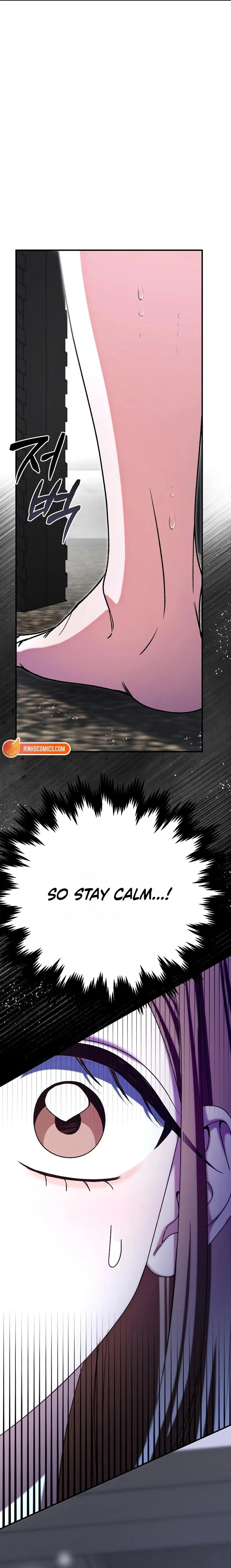 Misunderstanding blind date Chapter 6 page 18