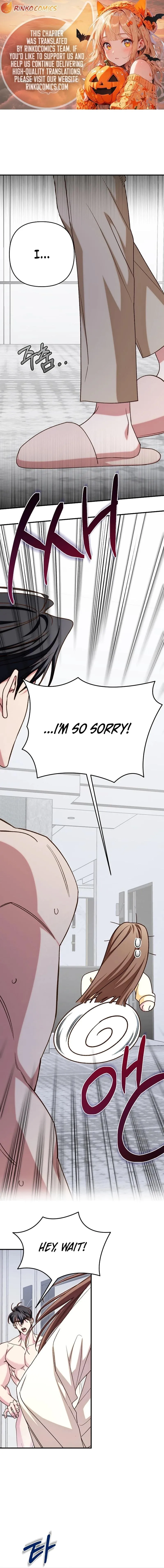 Misunderstanding blind date Chapter 7 page 1