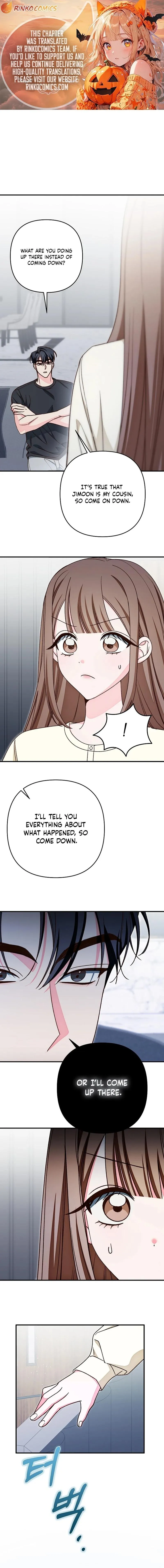 Misunderstanding blind date Chapter 8 page 1