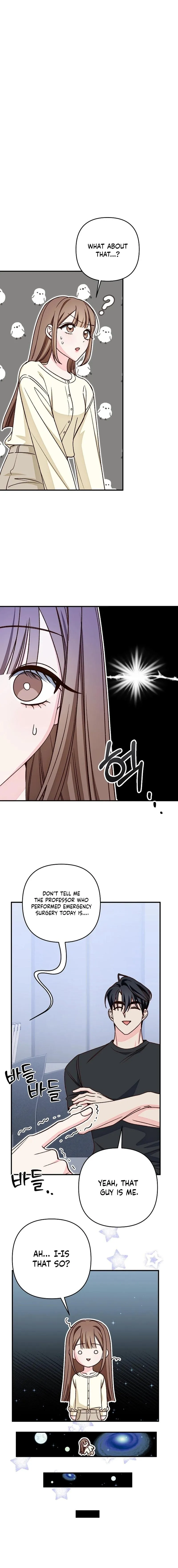 Misunderstanding blind date Chapter 8 page 15