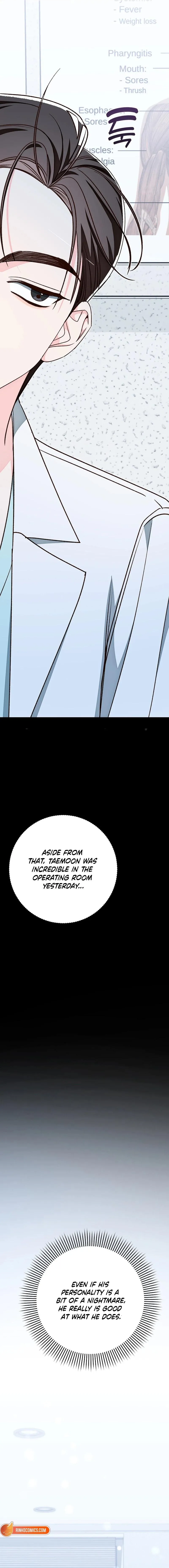 Misunderstanding blind date Chapter 9 page 19
