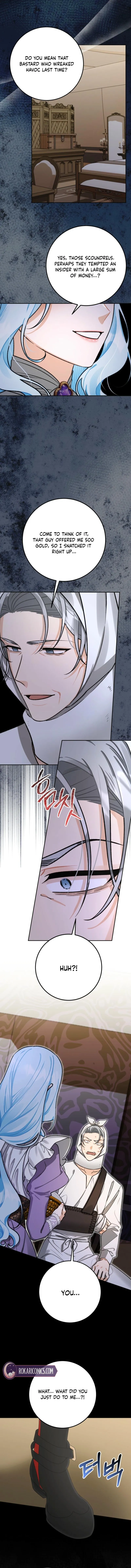 The Unfilial Heir Who Tries to Kill Me Tempts Me Chapter 10 page 13