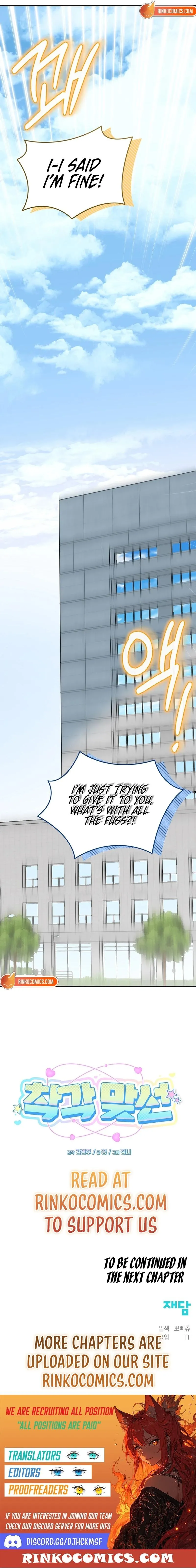 Misunderstanding blind date Chapter 10 page 21